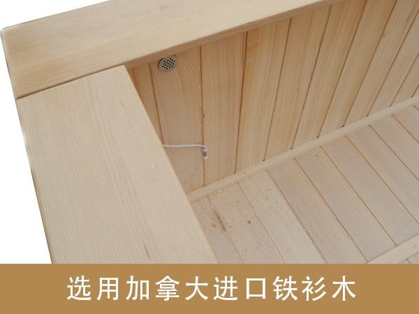 選用加拿大進口鐵杉木